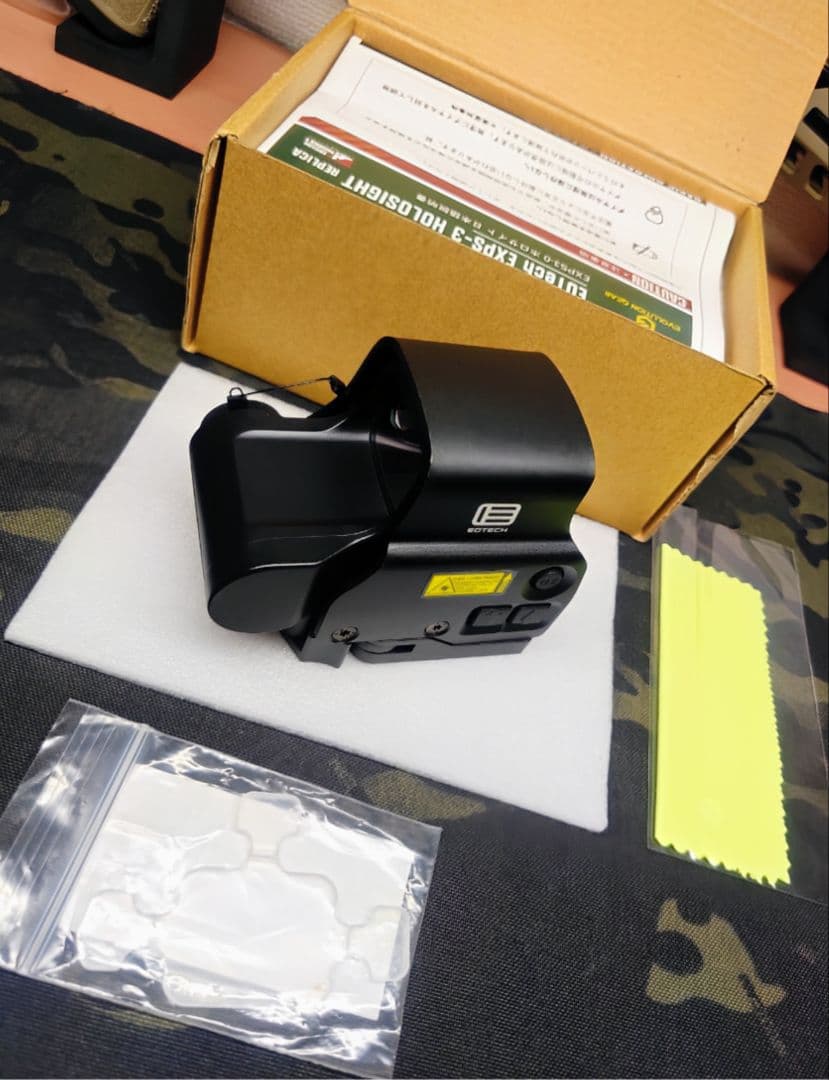 【Evolution Gear】EXPS3-0 Sight