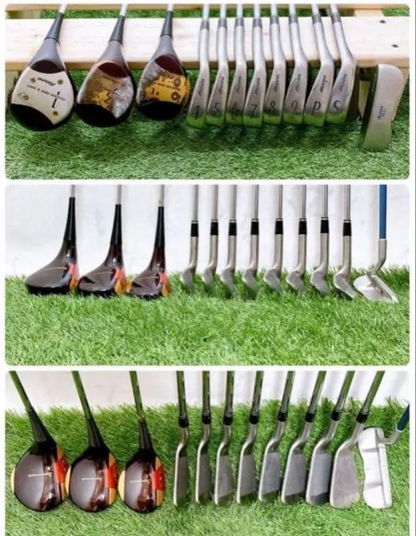 初心者オススメ　レディースセット　フード未使用品　12本