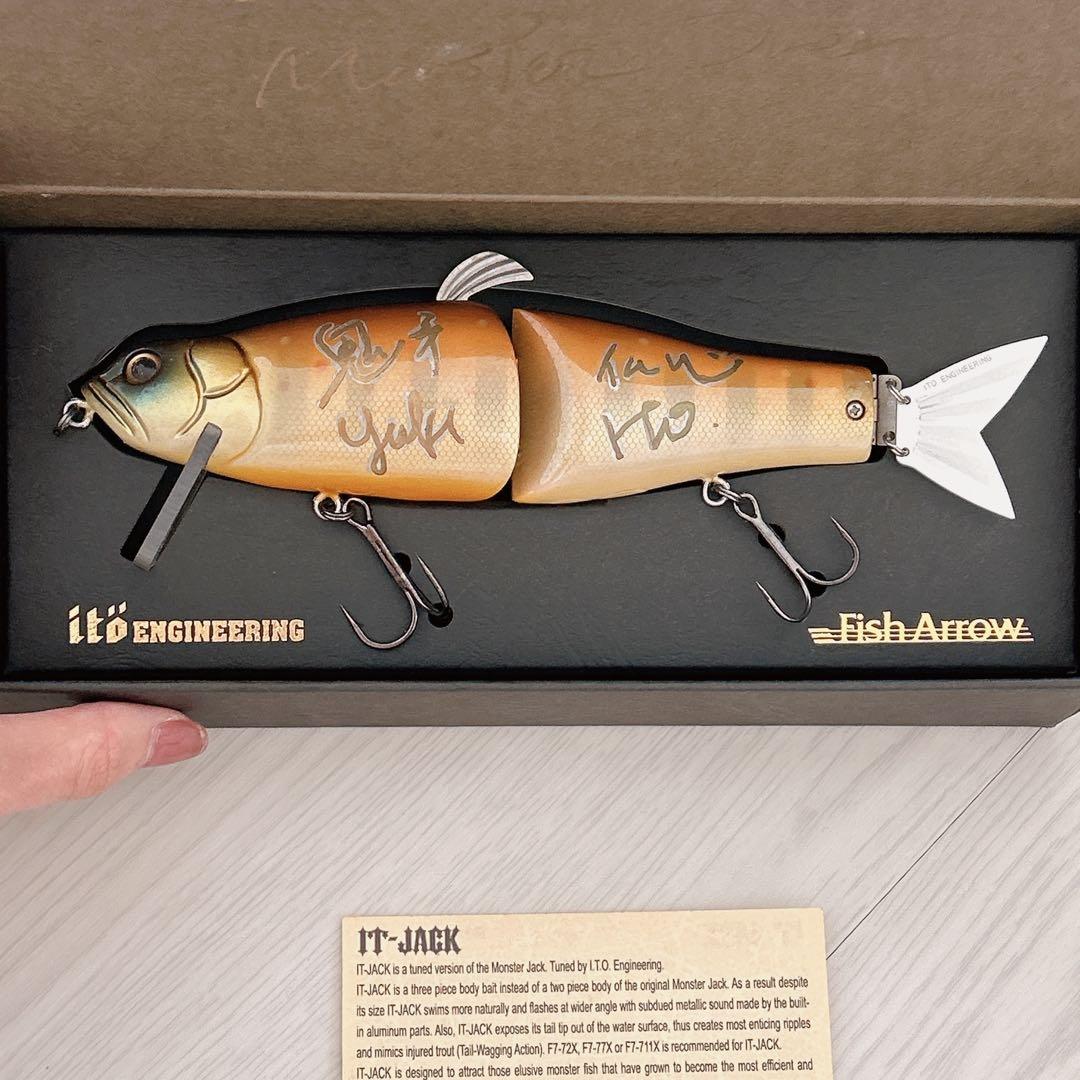 【激レア】メガバス ITジャック サイン入り ルアー【IWANA】