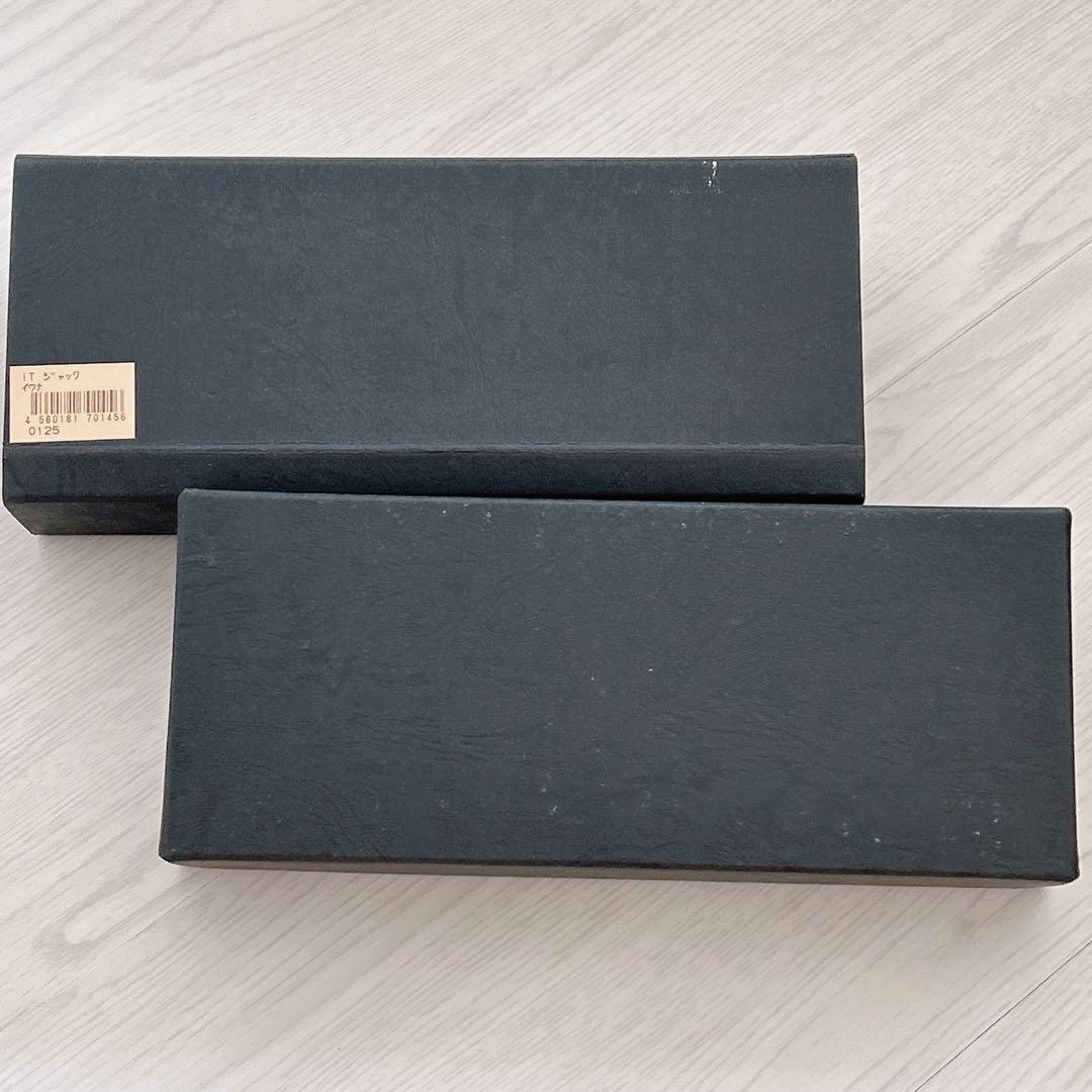 【激レア】メガバス ITジャック サイン入り ルアー【IWANA】