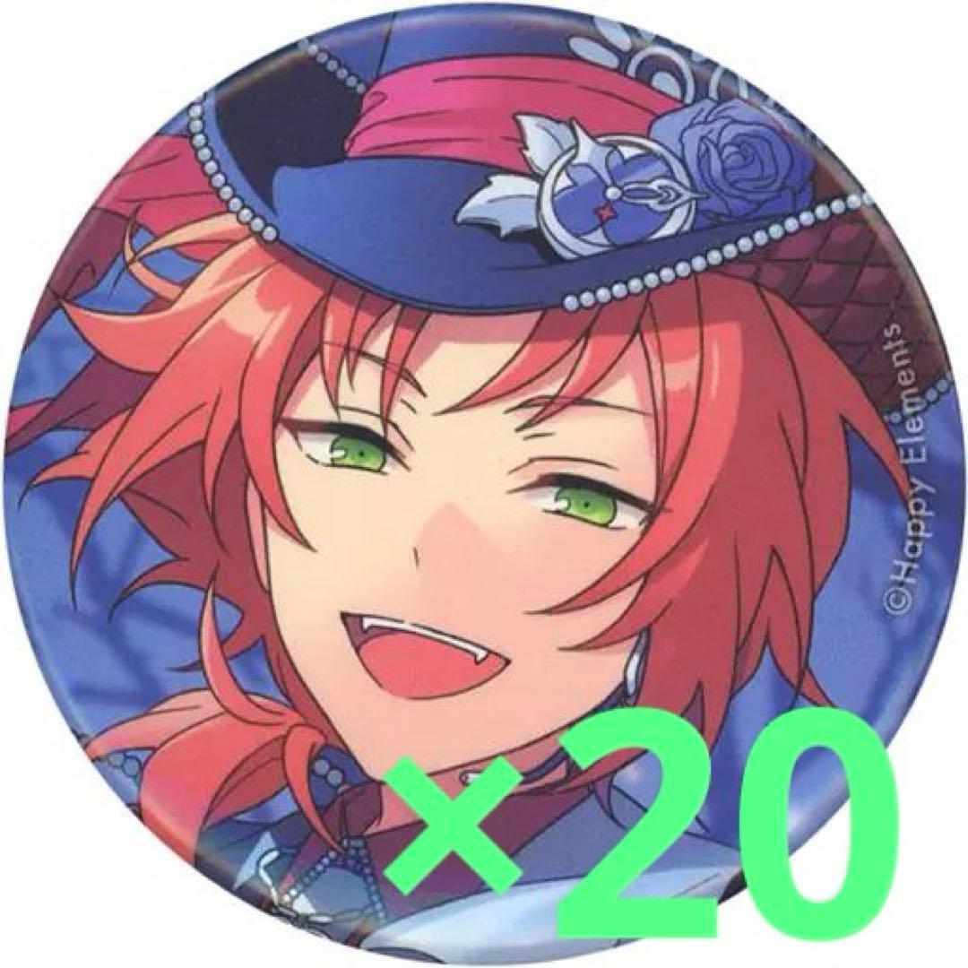 月永レオ 缶バッジ まとめ イベコレ