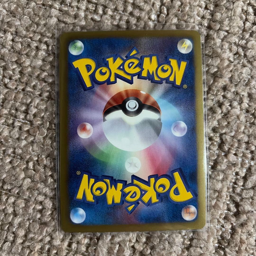 ポケモンカードゲーム　ニャース　小判