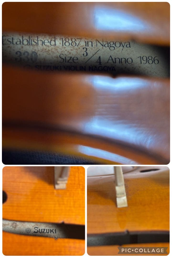 スズキ　バイオリン　No.330 3/4 1986年