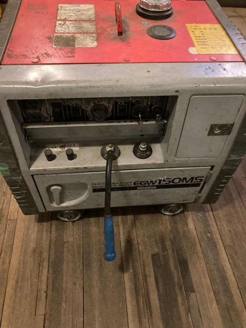 shindaiwa EGW150MS 発電機・溶接機