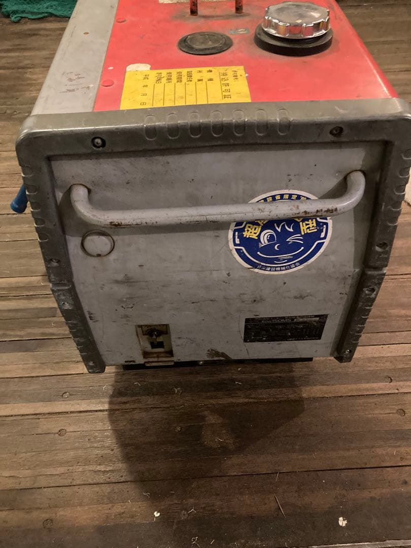 shindaiwa EGW150MS 発電機・溶接機