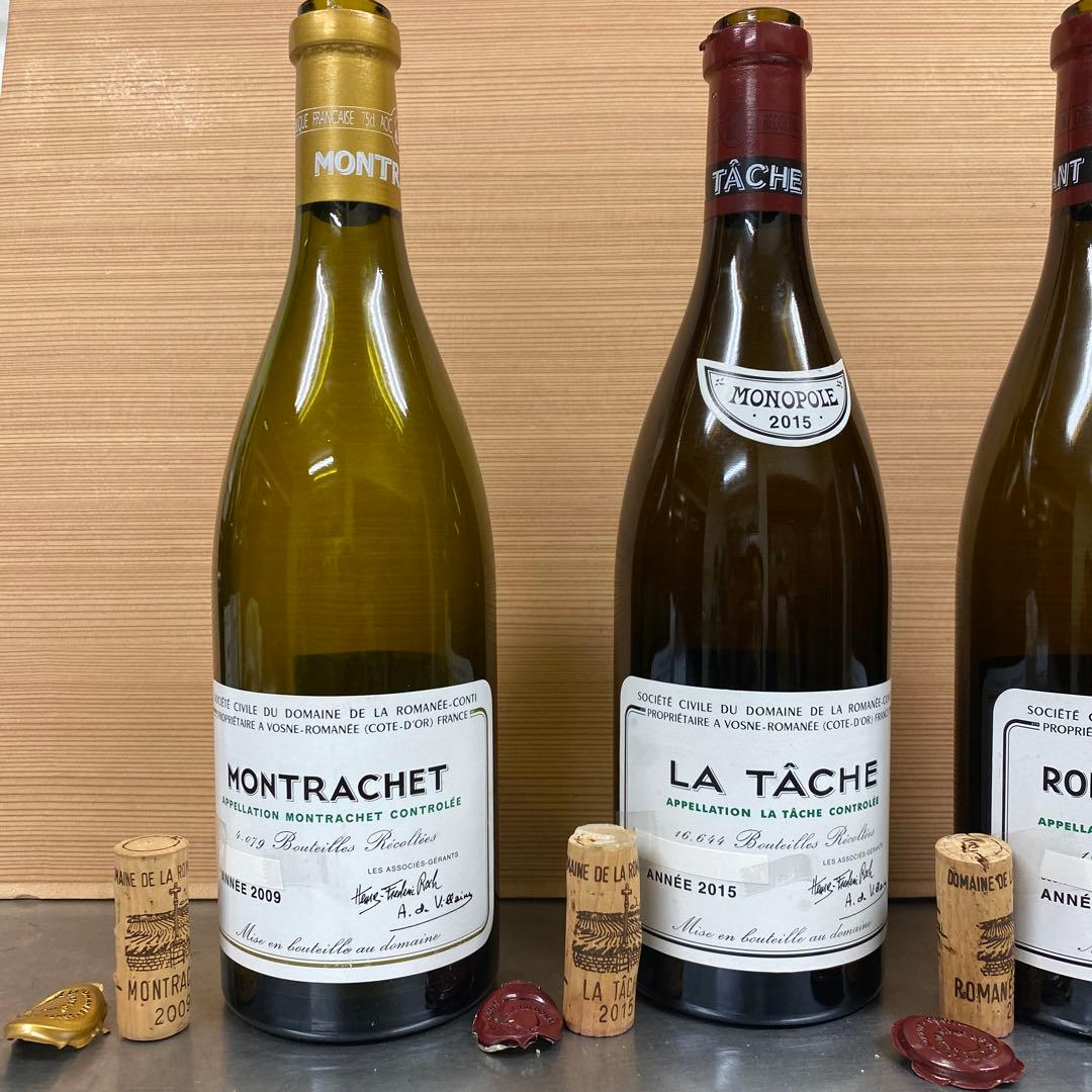 ◼️空き瓶◼️DRC モンラッシェ 、ラターシュ、サンヴィヴァン3本セット