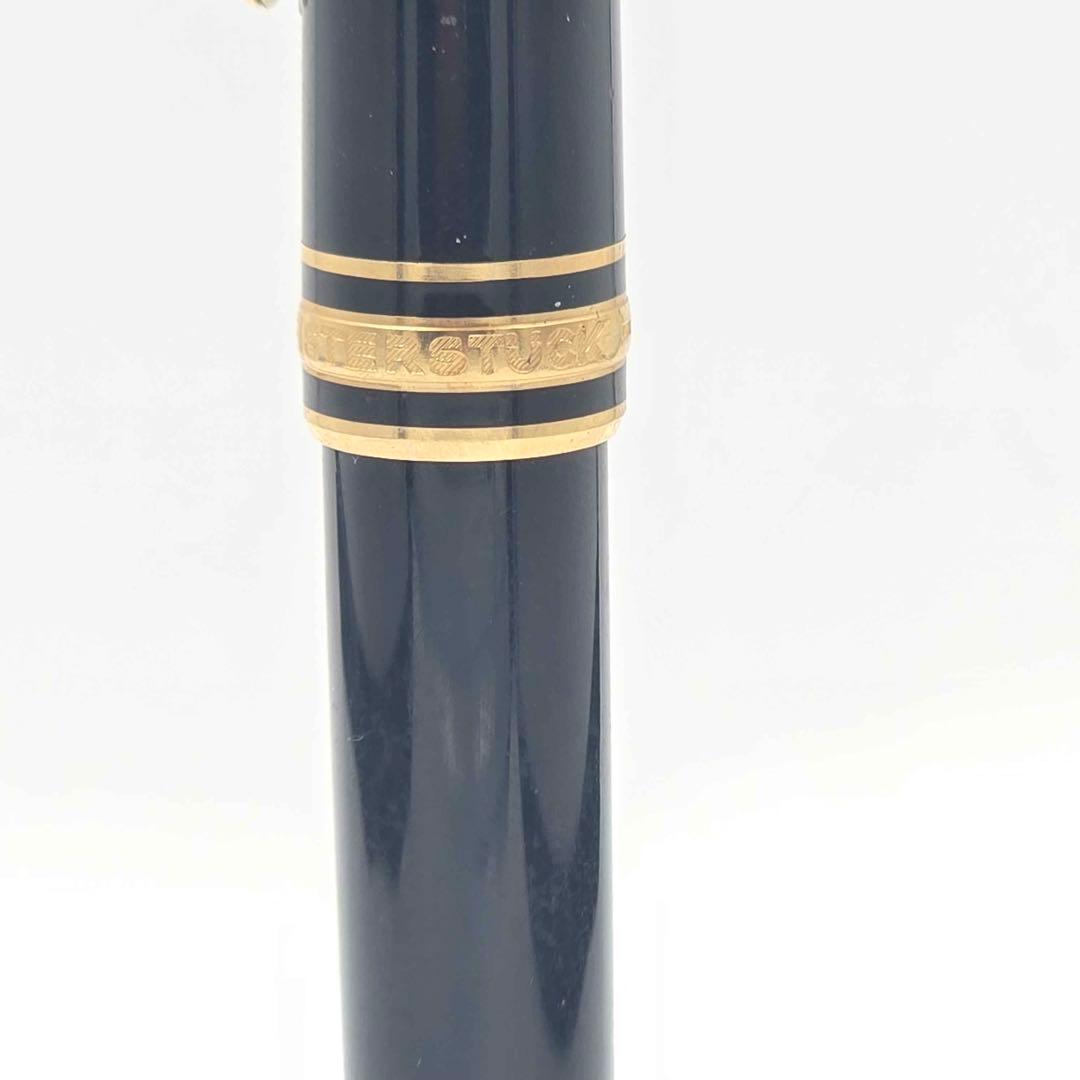 MontBlanc モンブラン マイスターシュテック ボールペン 万年筆 セット