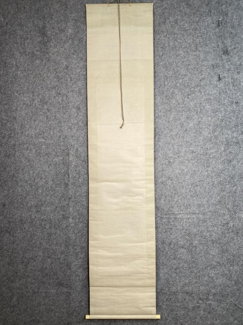 田村彩天 紫藤の鹿と祠宮図 石川県 寺崎広業師事 帝展 聖徳太子奉讃美術展 掛軸