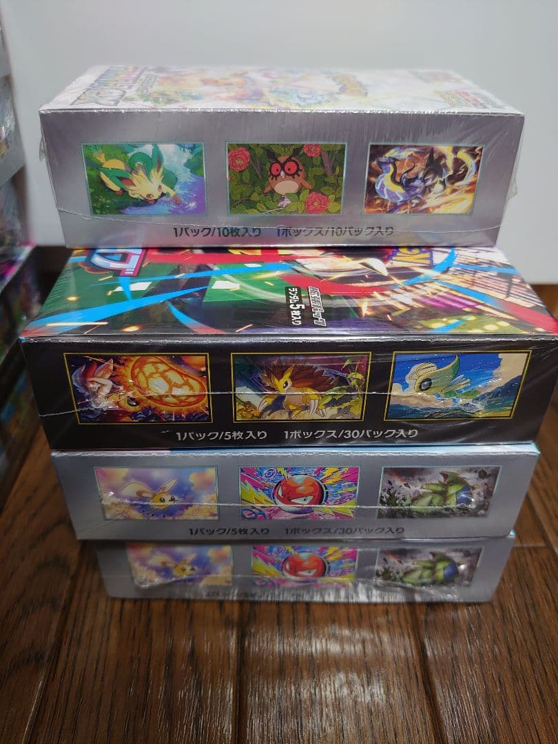 ポケモンカード インフェルノX 他 シュリンク付き未開封ボックス まとめ売り