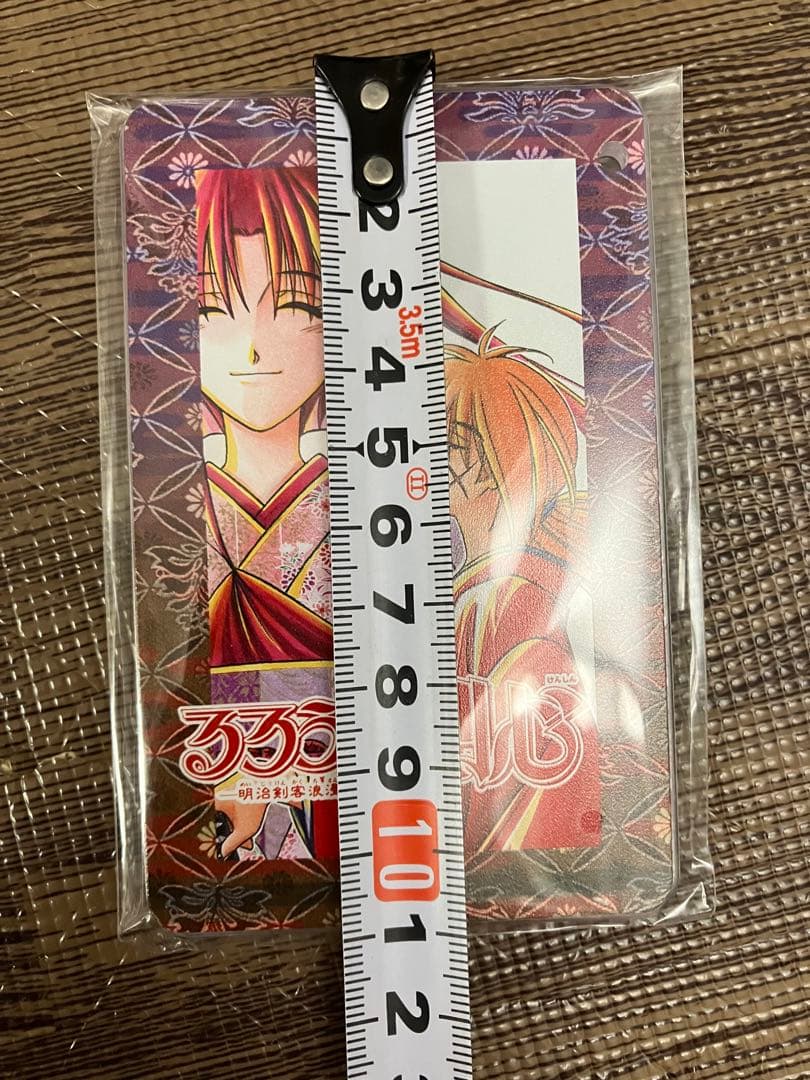 るろうに剣心　スライドカードケース　パスケース　定期入れ