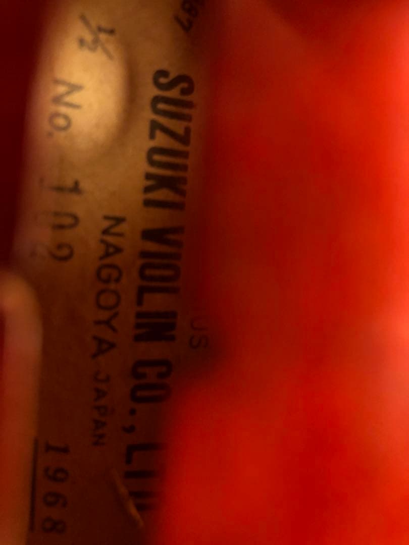 【駒&魂柱調整済】Suzuki分数バイオリンNo102 1/2 1968