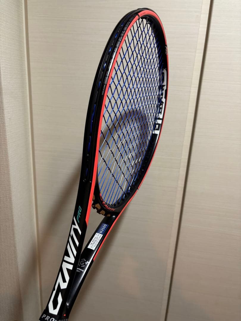ラケット(硬式用) HEAD GRAVITY PRO G3