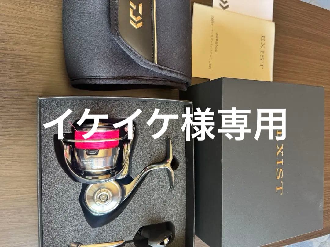 リール 22EXIST PC LT3000