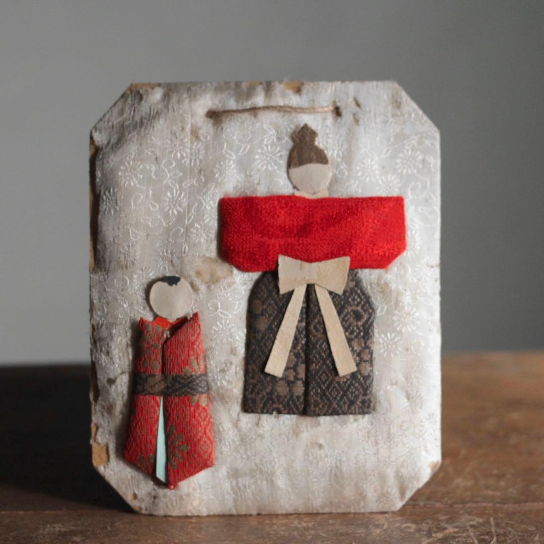 古い 紙雛飾り 古道具 アンティーク 雛人形 古道具 オブジェ