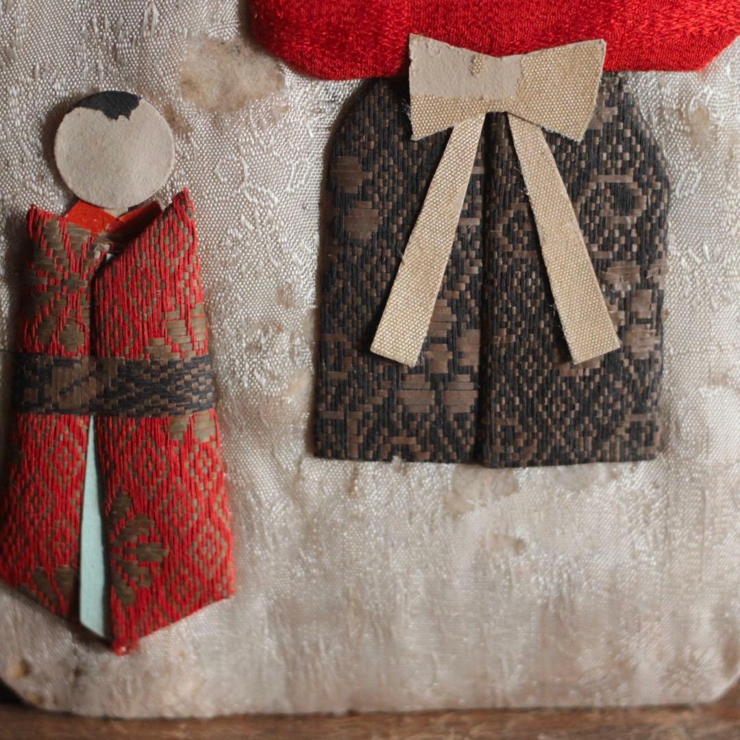 古い 紙雛飾り 古道具 アンティーク 雛人形 古道具 オブジェ