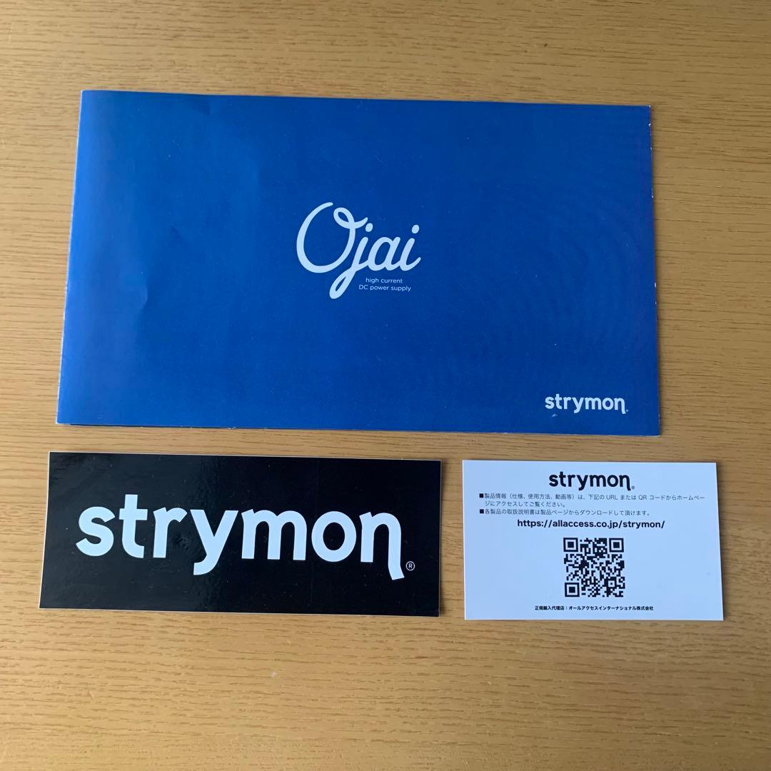 strymon ojai 美品　パワーサプライ