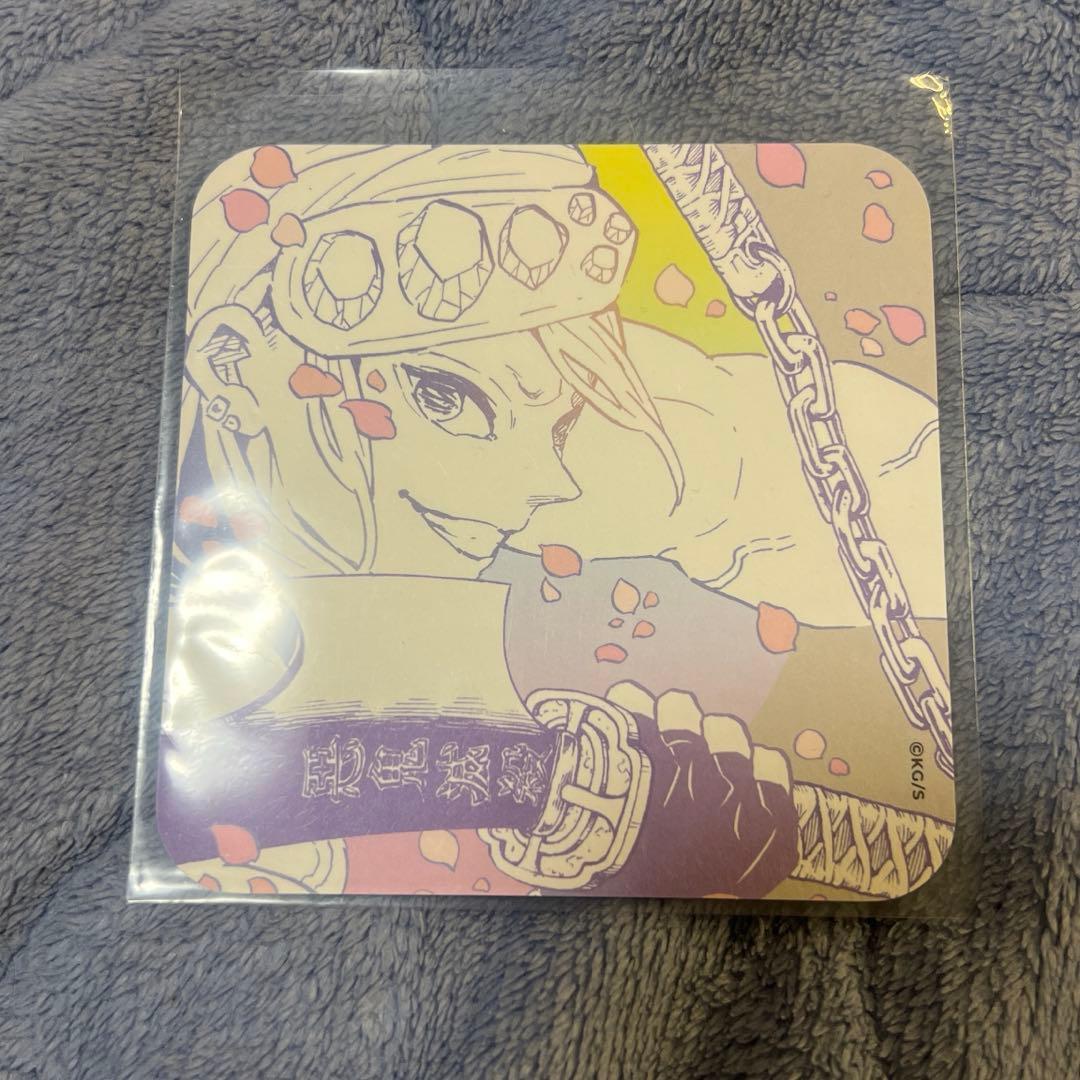 鬼滅の刃 時透無一郎 宇髄天元 木製カレンダー2024 イラストシートJCS限定