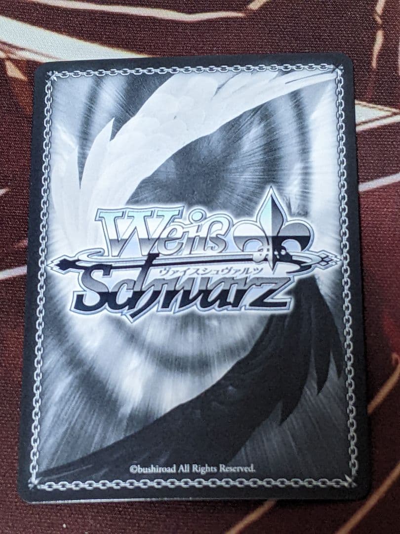 ヴァイスシュヴァルツ　目指せ！ロックスター！山田リョウ　SSP 4枚セット