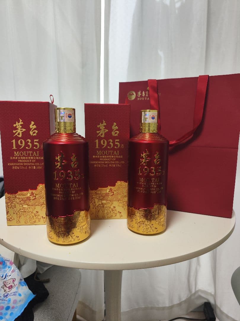 貴州茅台酒 MOUTAI 1935 白酒 500ml 2本セット 未開栓