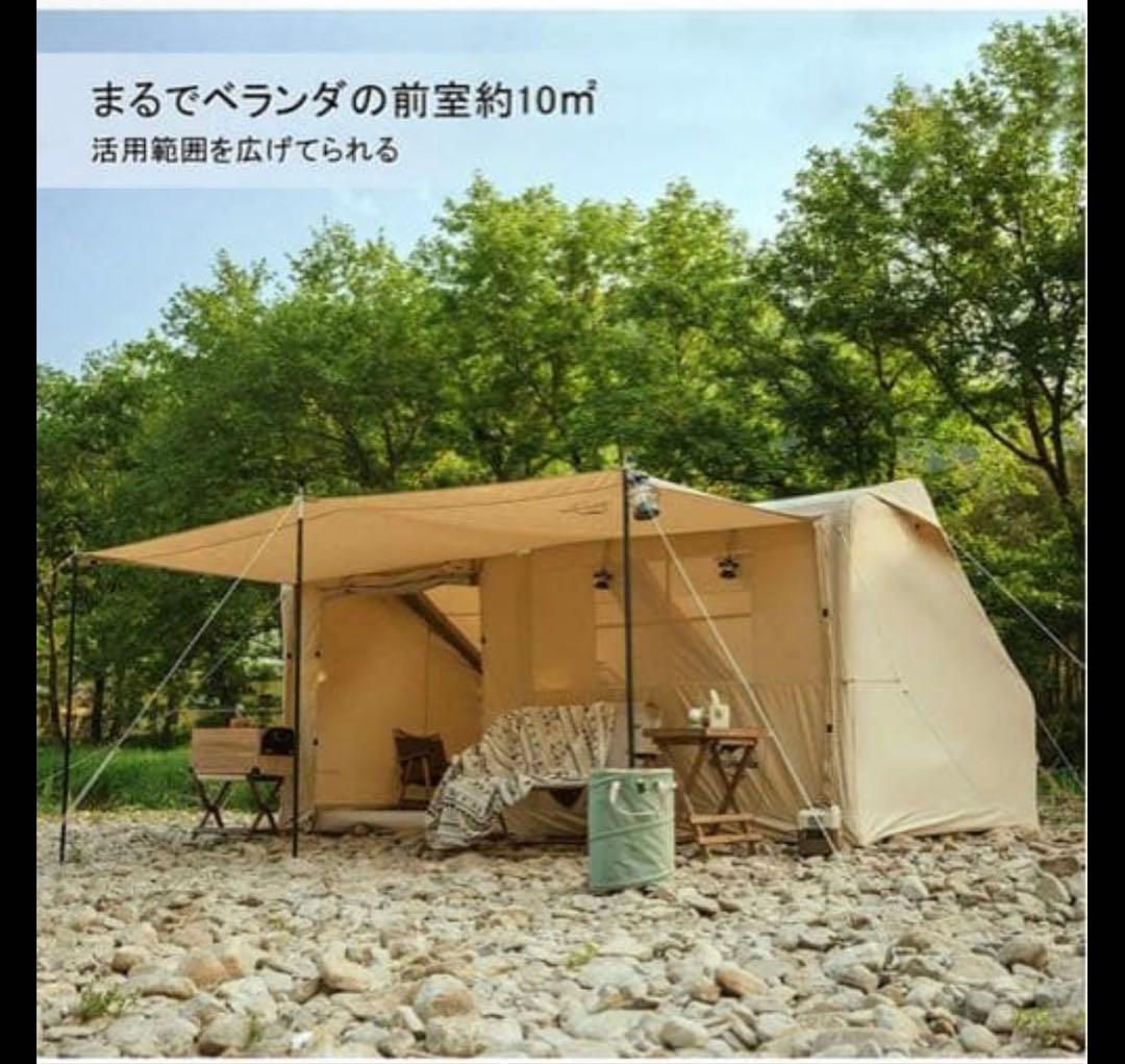 ネイチャーハイク　ファミリー用テント　エアーテント