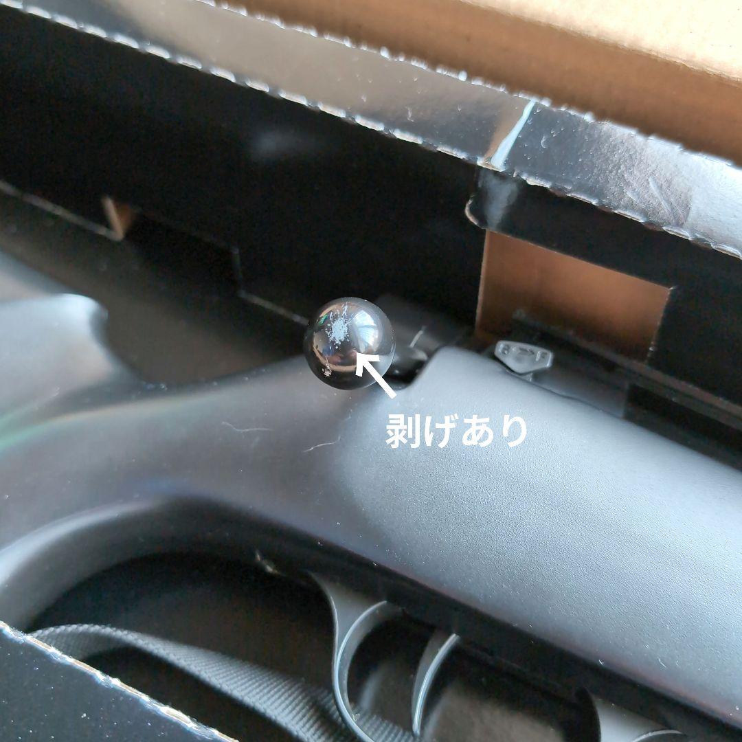 ヨ*シ様 電動ガン&スーパーライフル セット10歳以上 M4CQB 東京マルイ