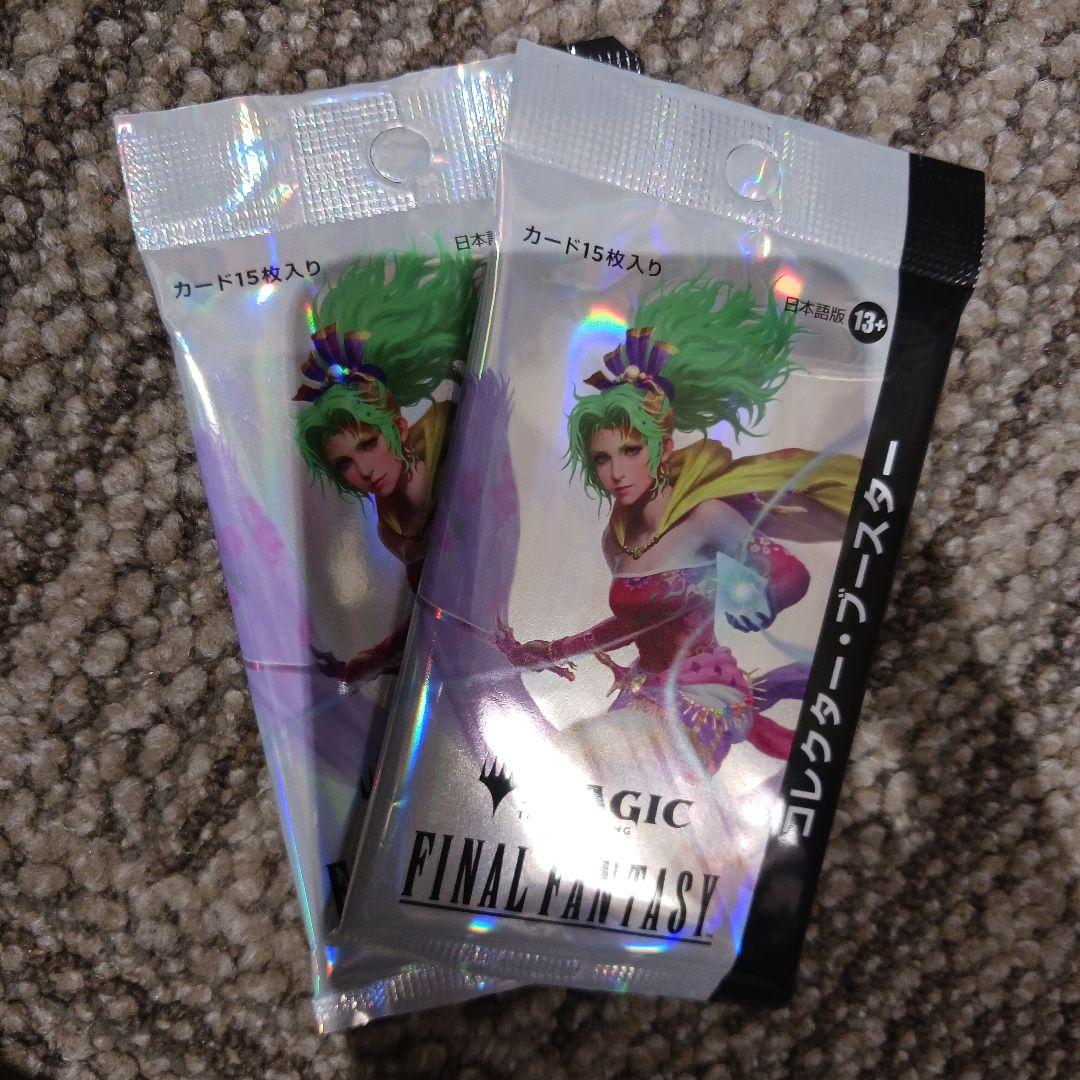 MTG ファイナルファンタジー コレクターブースター MTG 日本語版 2パック