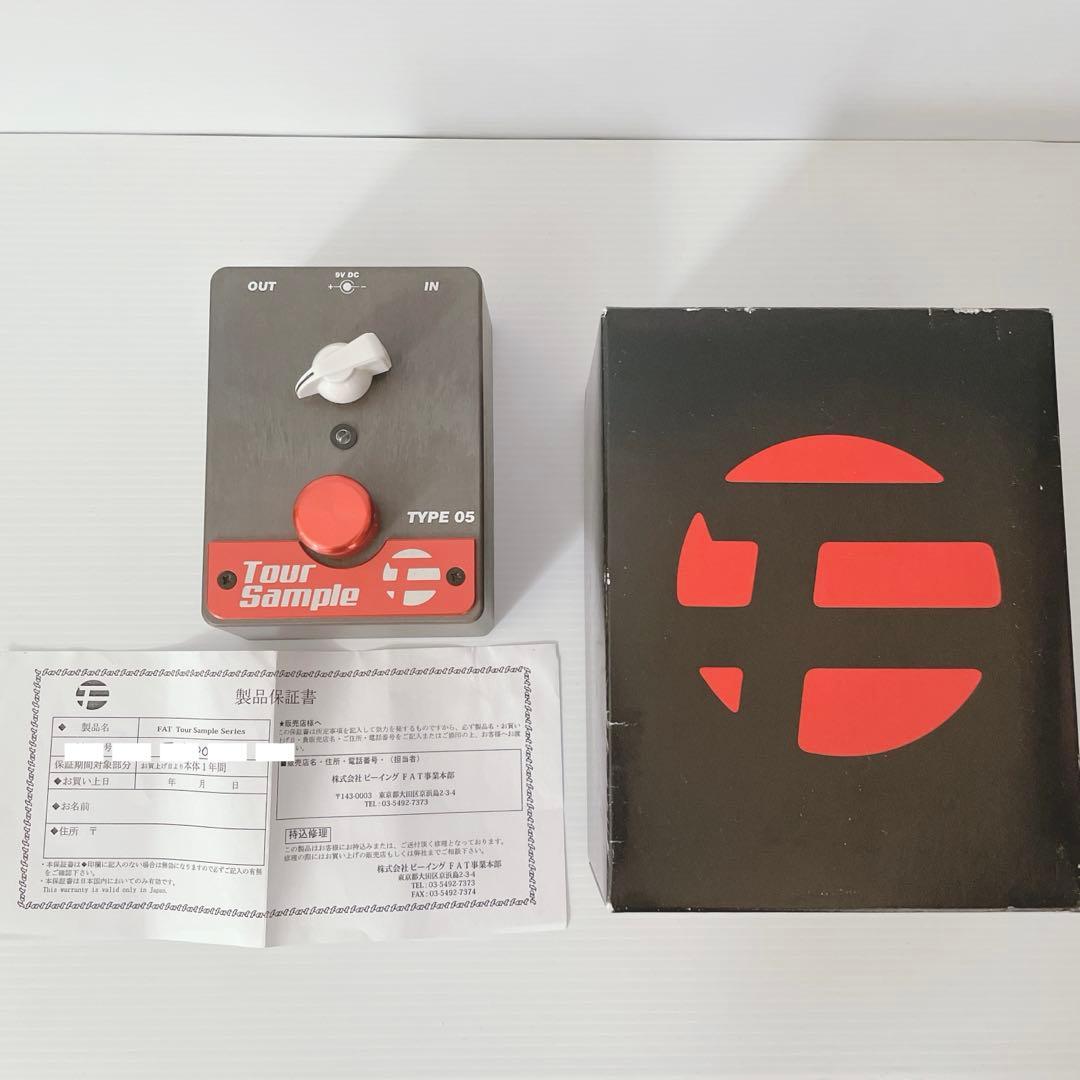 ギター FAT Fixed Wah Tour Sample TYPE05