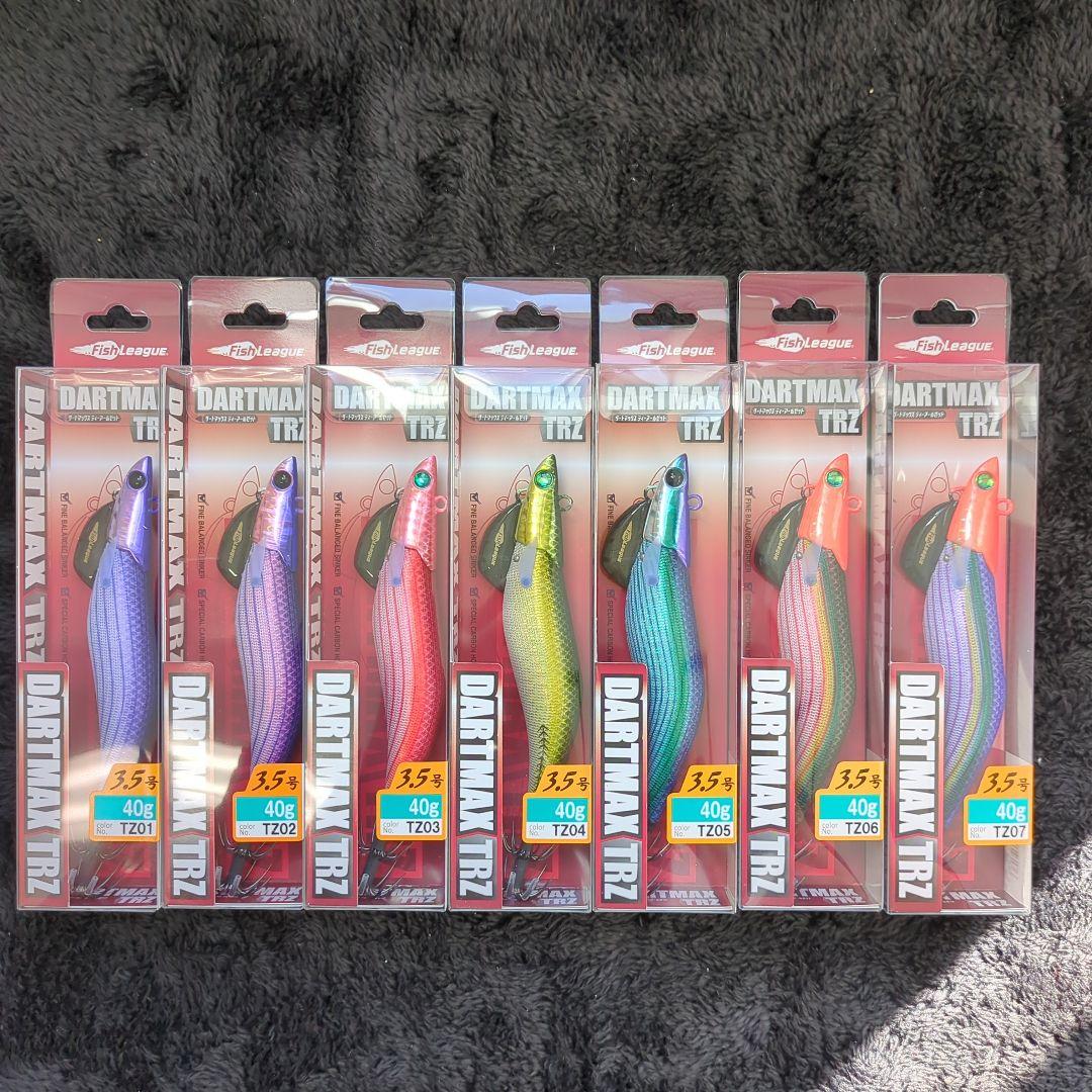 WV)【希少品】ダートマックスTRZ 40g 7本セット