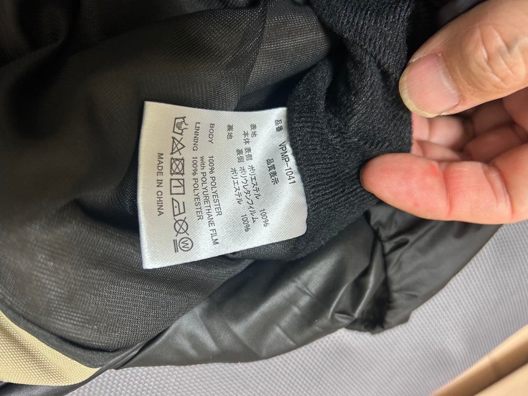 春定番　VESP BB7 スタンダートパンツ　カーキ　Lサイズ　新品未使用