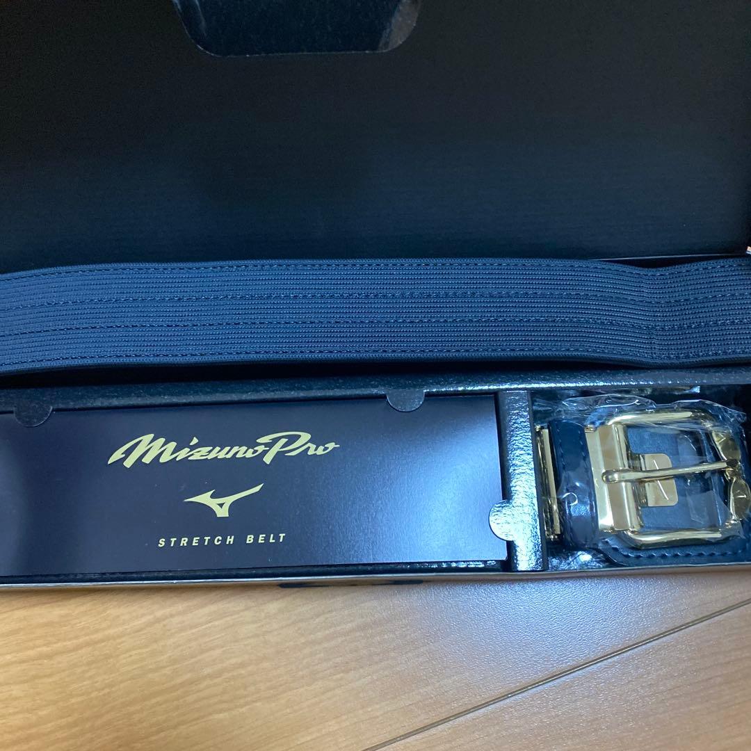 ミズノプロ　イージーゲイン　野球ベルト　EZ GAIN 直営店限定　コアエナジー