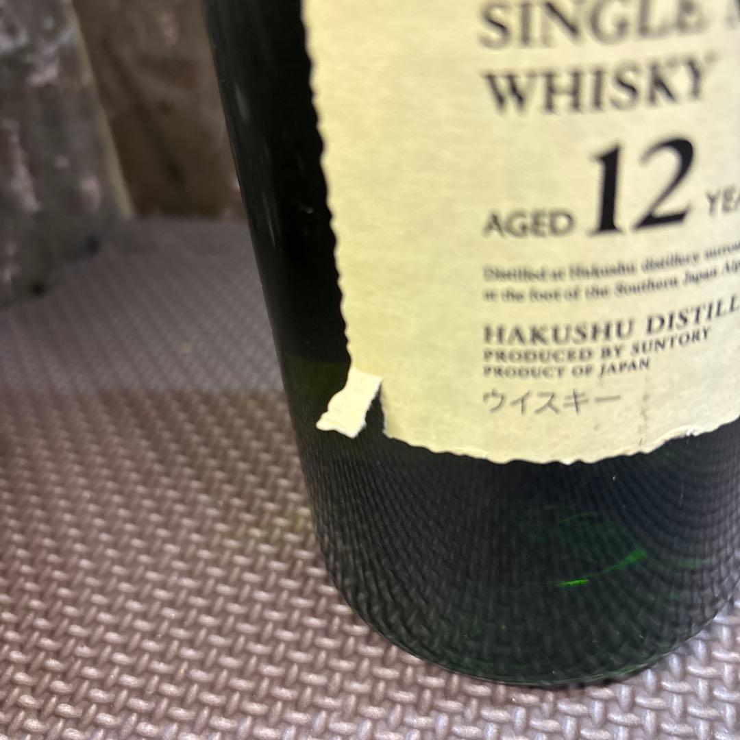 白州 12年 ウイスキー 700ml 古酒