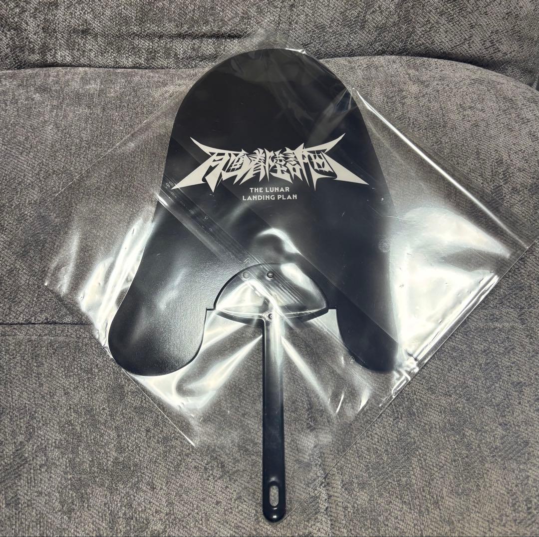 【新品】tuki. Image Picket イメージピケット