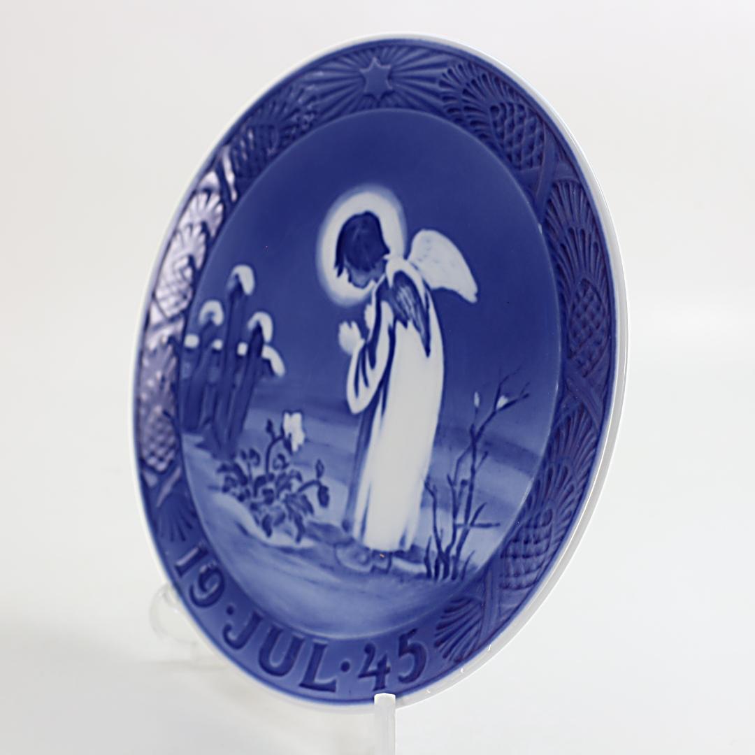 1945年 「平和的なモチーフ」 イヤープレート ロイヤルコペンハーゲン