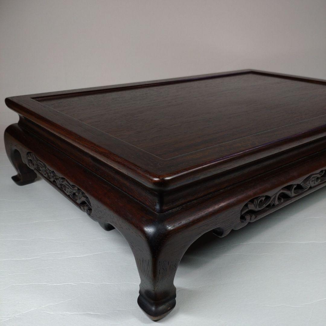 吉勝作　長方型 龍図透かし細工 唐木 平卓 花台／大阪唐木指物