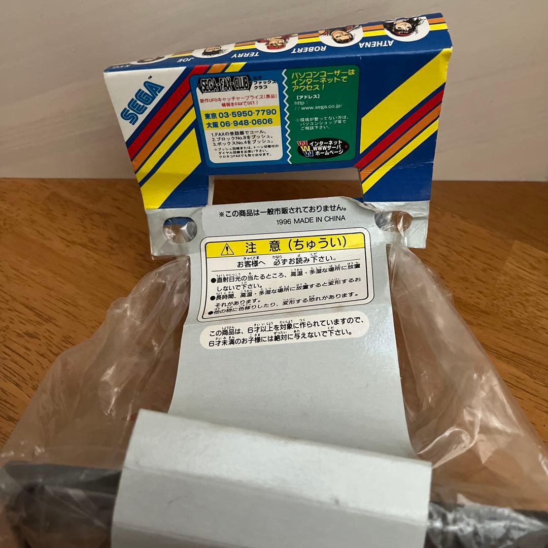 【激レア】KOF 95ラルフ 未開封 SNK SEGA