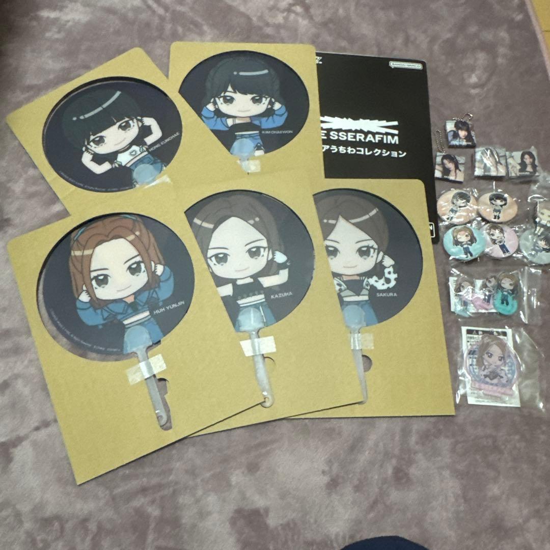 LE SSERAFIM 引退品まとめ