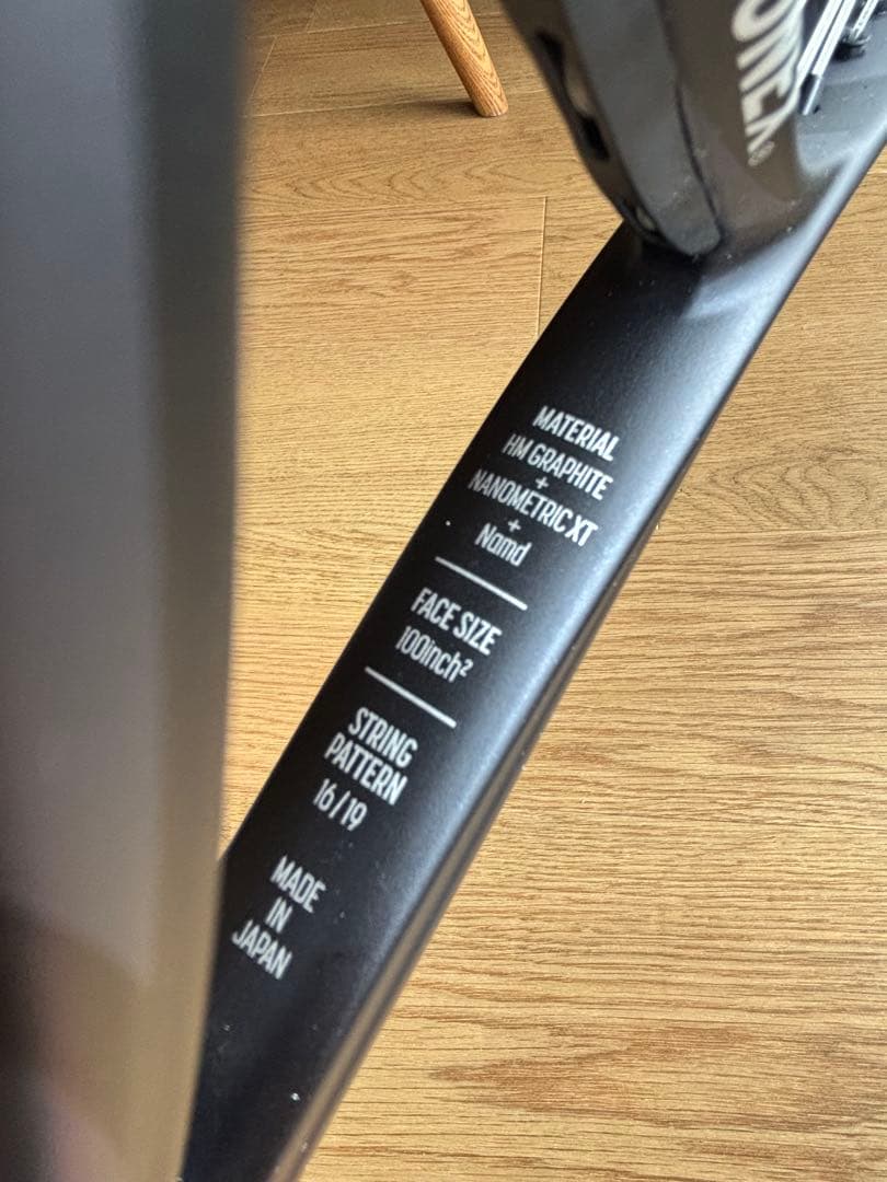 【値下げ】ヨネックス　VCORE100 ギャラクシーブラックLG2