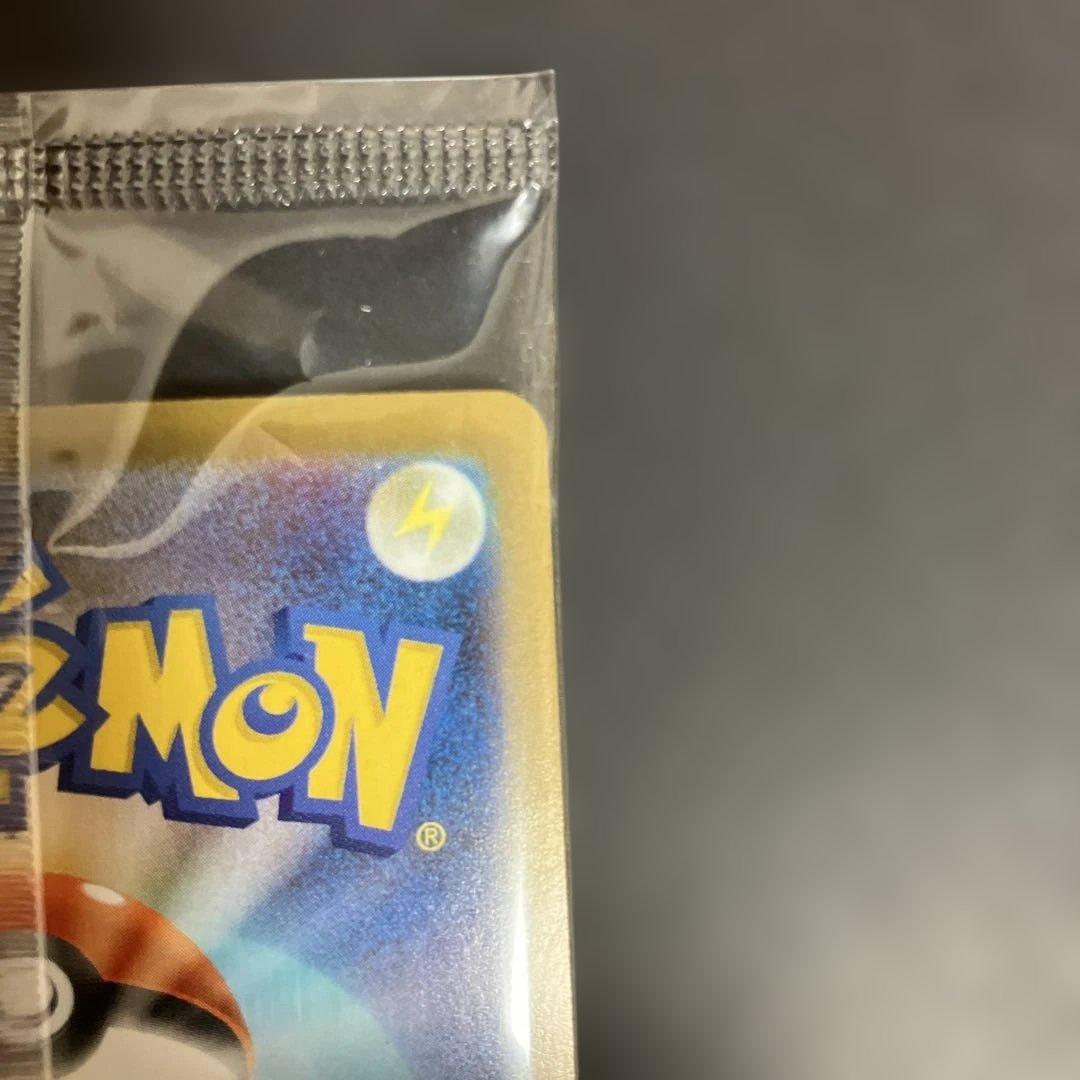 ヒロシマのピカチュウ　【新品未開封】