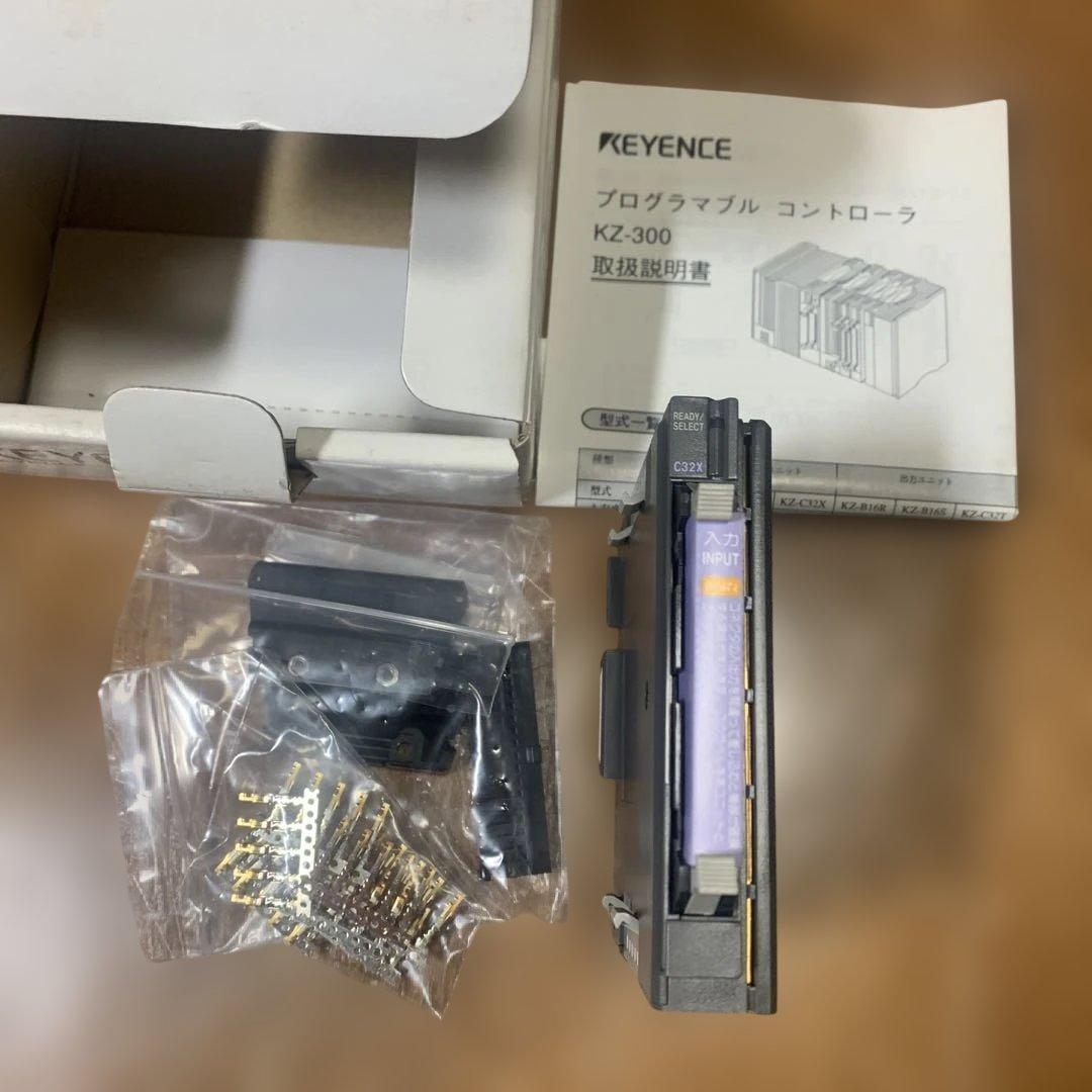 KEYENCE KZシリーズ モジュールセット 新品未使用（長期保管品）