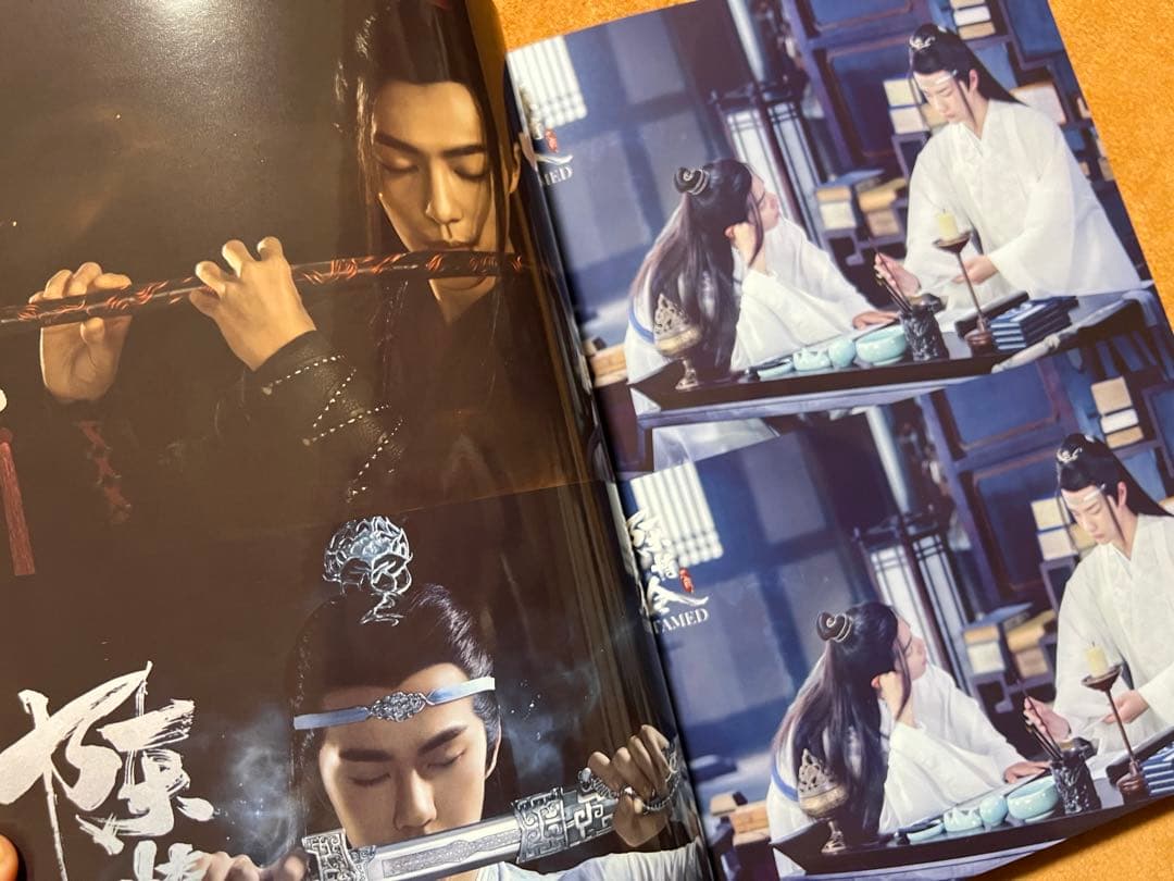 陳情令　クラシック写真集　博君一肖　肖戦　王一博写真集28p