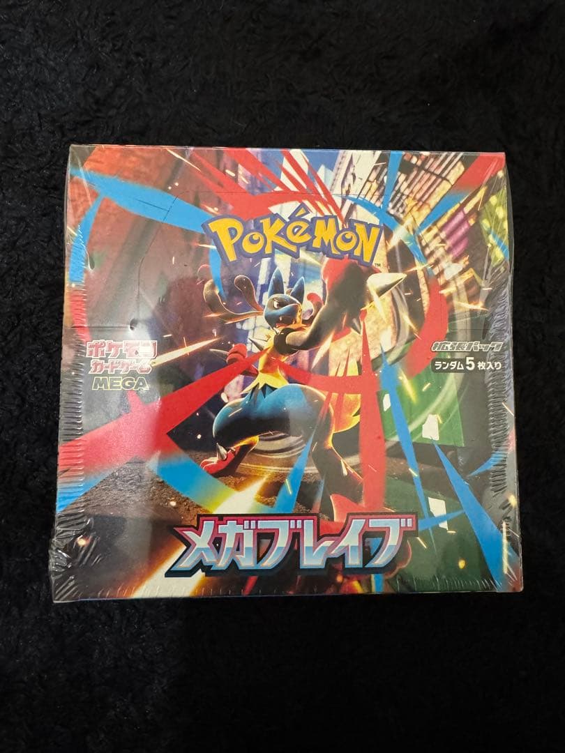 シュリンク付　未開封　ポケモンカードゲーム　メガブレイブ　BOX