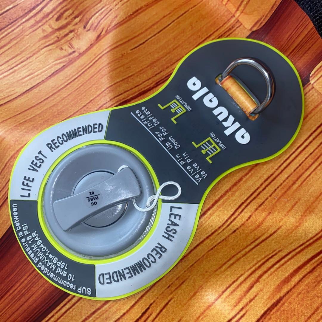 akuala ACTIVE LIFE スタンドアップパドルセット