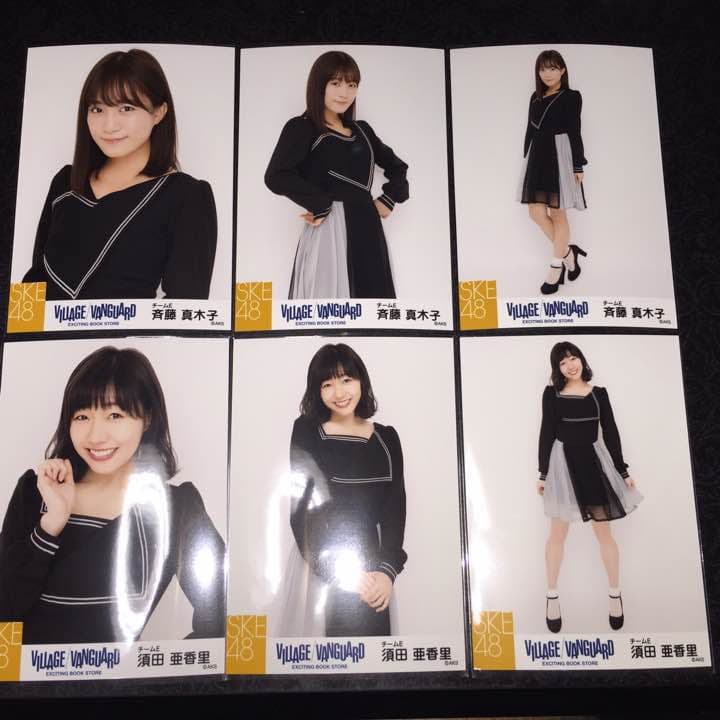 SKE48 ヴィレッジヴァンガード 生写真 3種コンプ 1 ヴィレヴァン