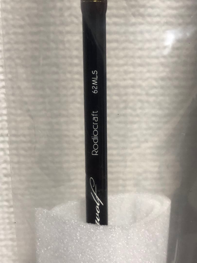 ロデオクラフト ホワイトウルフ 62MLS