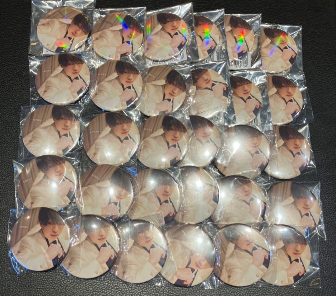 浦島坂田船 Weddiing センラ 実写 缶バッジ