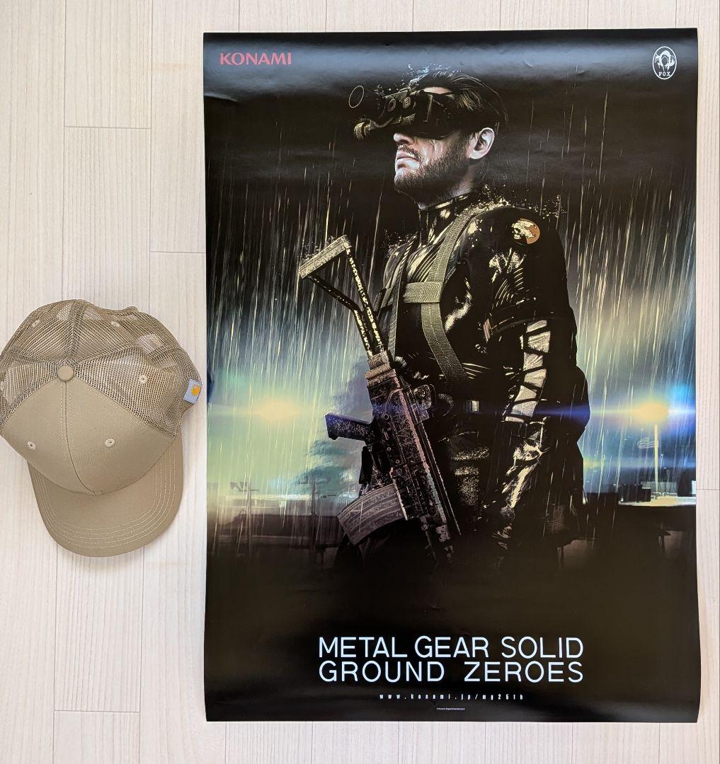 メタルギア L GEAR ポスター 裏表印刷 1枚