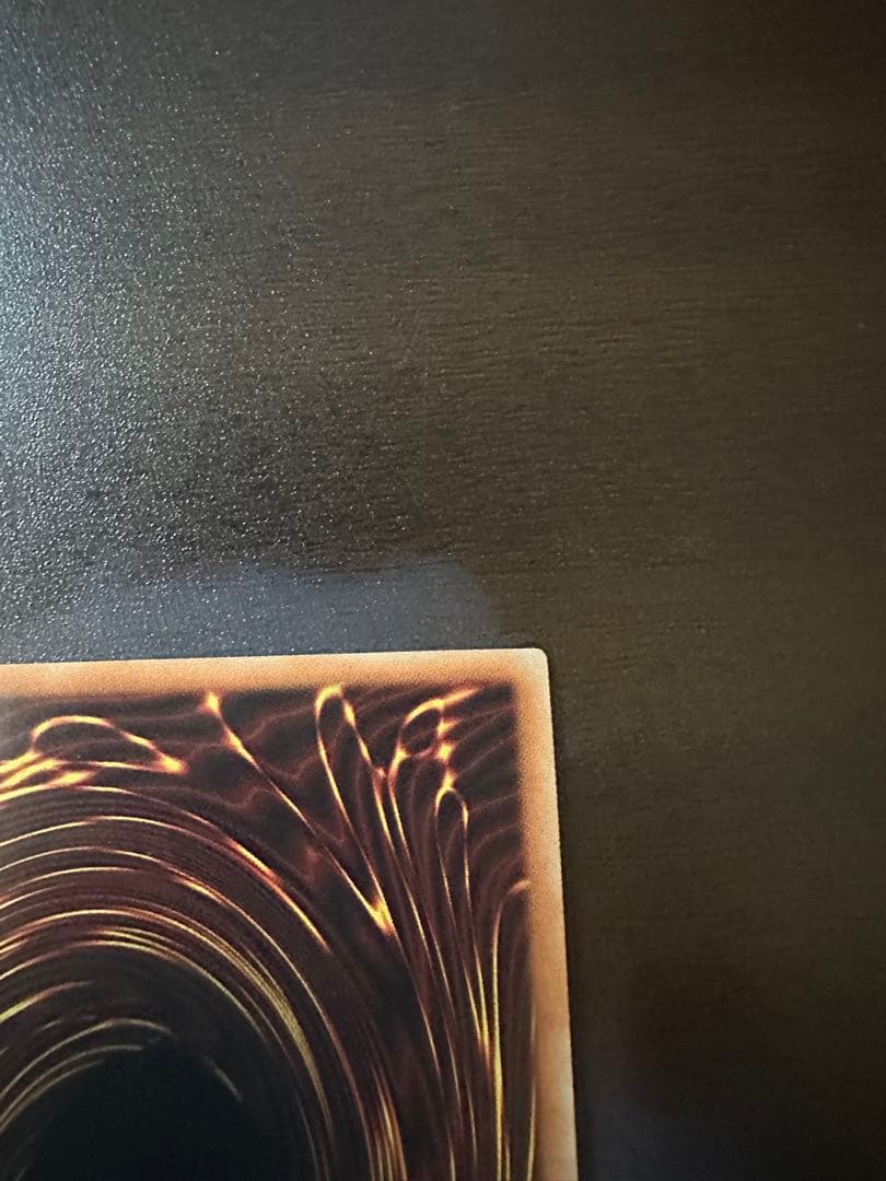 遊戯王 I:Pマスカレーナ 20th