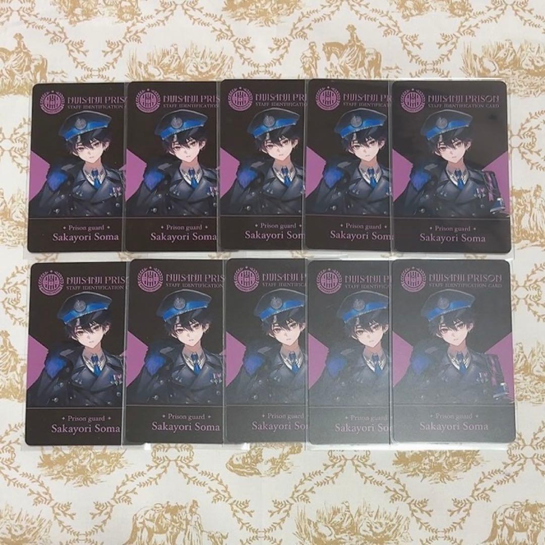 にじさんじ 酒寄颯馬 監獄 カード