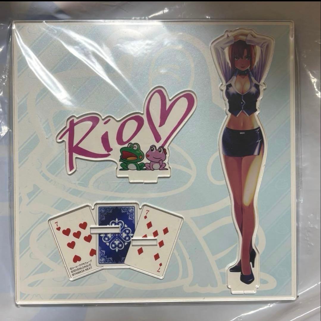 SBJ　アクリルスタンド　2種セット　リオ　rio 山佐　アクスタ