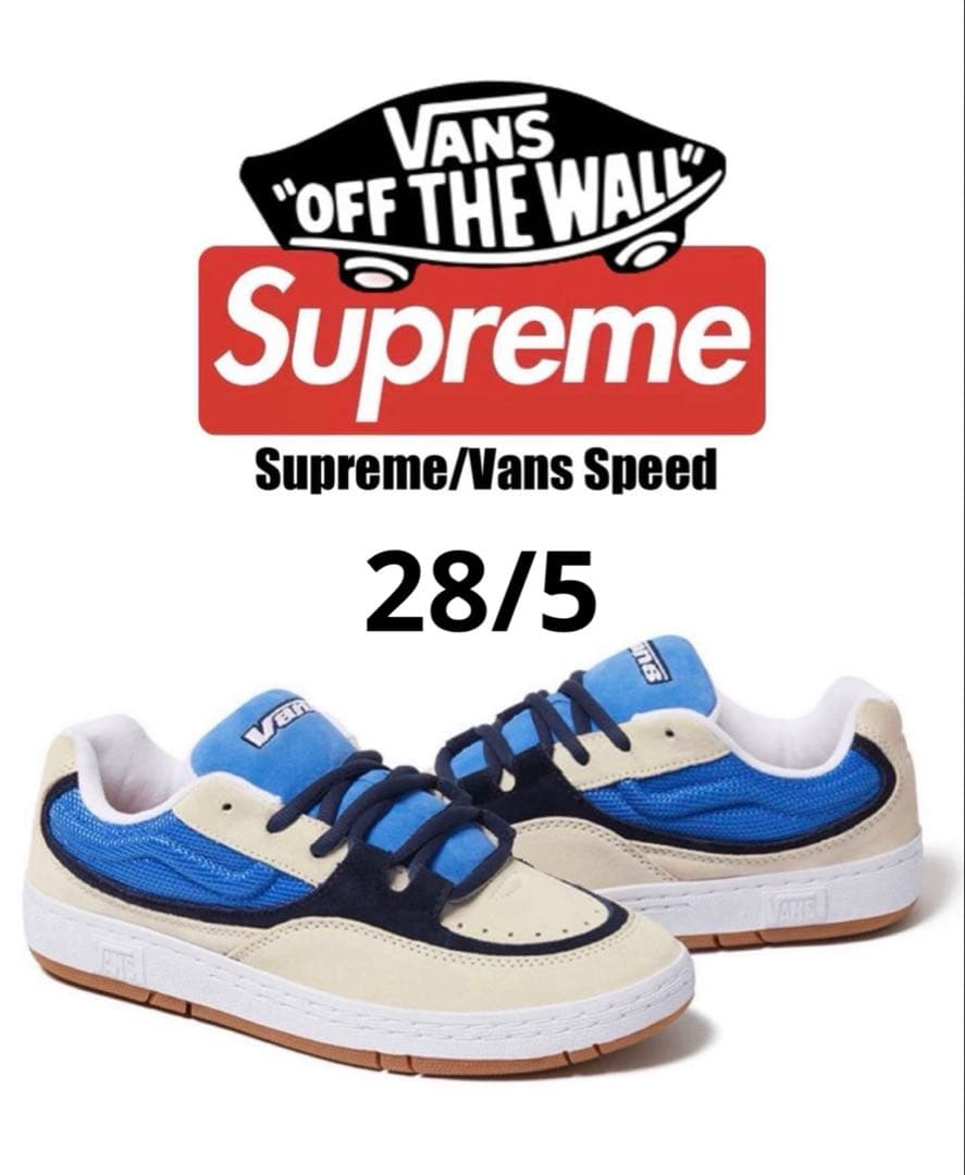 Supreme × Vans Speed \